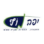 מערכת לניהול פרויקטים